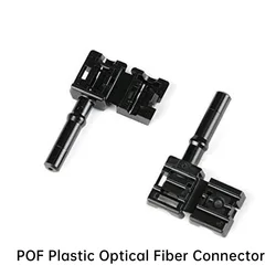 10PCS AVAGO HFBR-4531Z Industrial Control Plastic Optical Fiber Connector POF Plastic Optical Fiber Connector