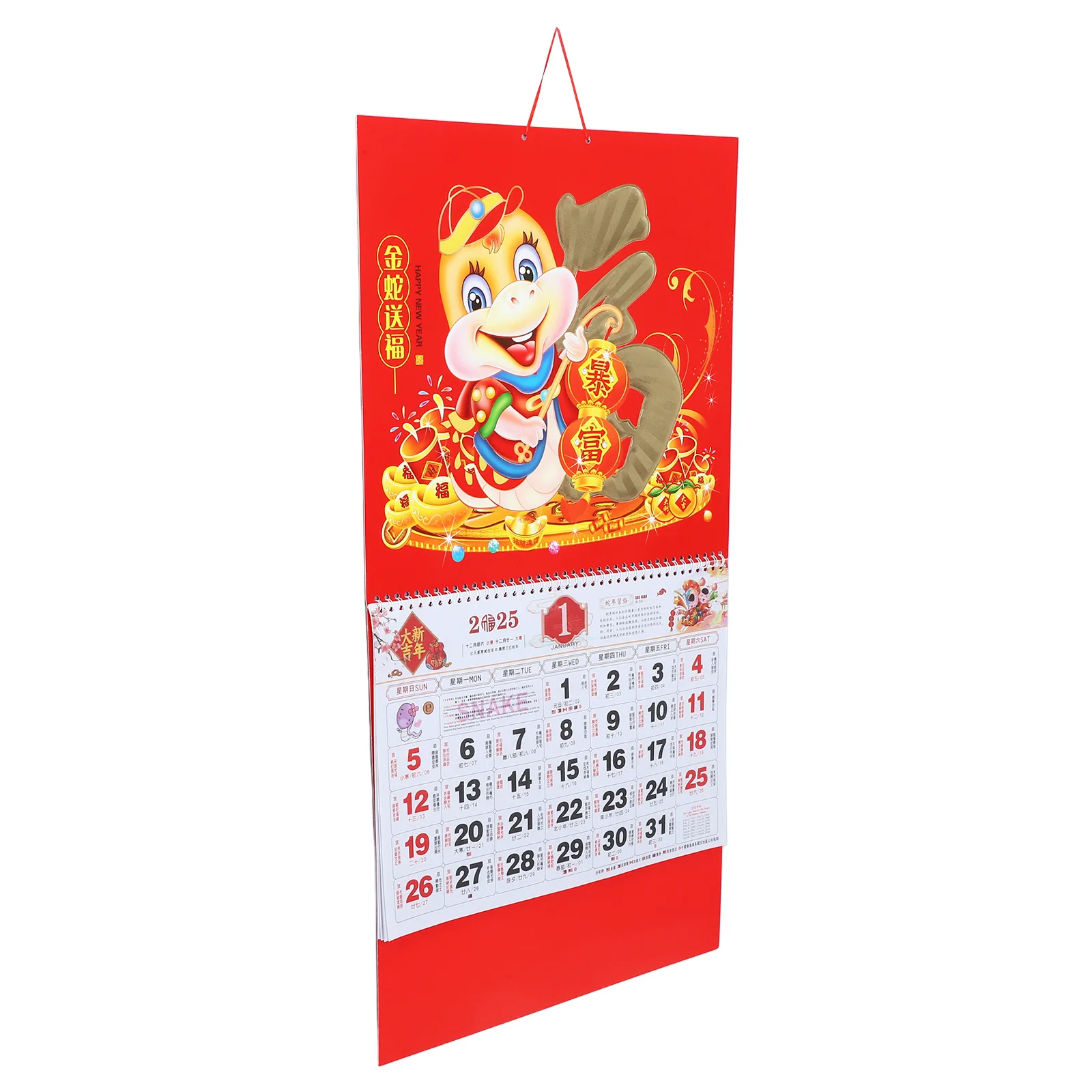 

Настенный календарь, китайский новогодний календарь, традиция, китайский календарь, новогодний календарь 2025 года, бумажный календарь