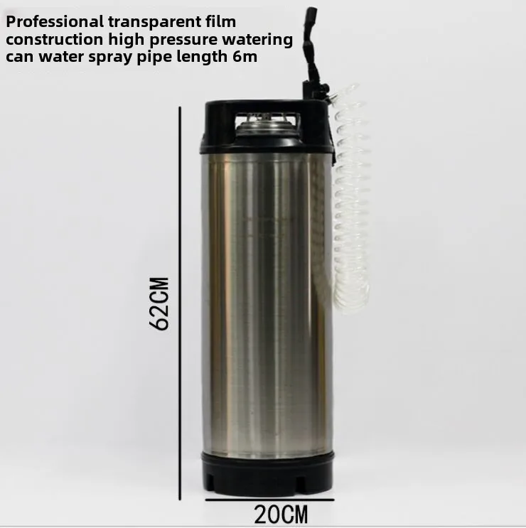

Car paint protective film invisible car clothing watering can high pressure bucket