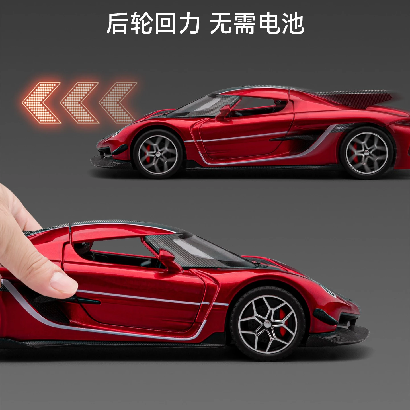 1:32 Supercar Metalowy Model Auta z Odlewu Stopowego z Dźwiękiem i Światłem, Napędem Pull-Back, Zabawka dla Dzieci, Miniaturowy Pojazd, Prezent Urodzinowy