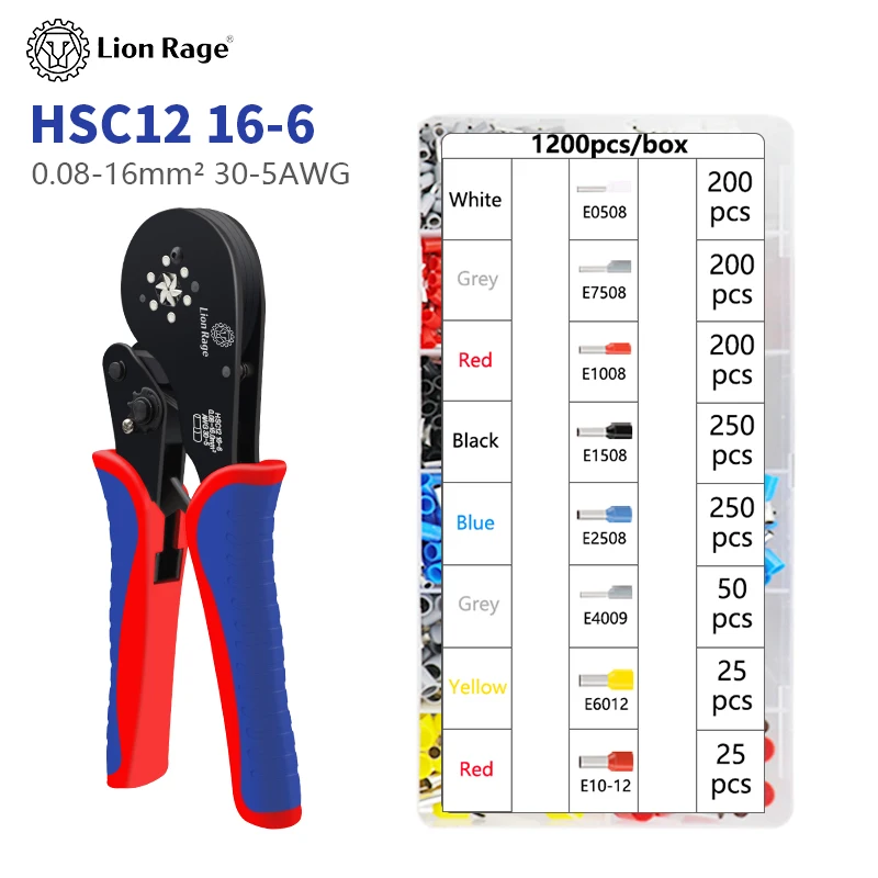 Tubular terminal crimping tool small pliers HSC12 16-6 large terminal precision electrical fixture kit 0.08-16mm ²/ 30-5AWG