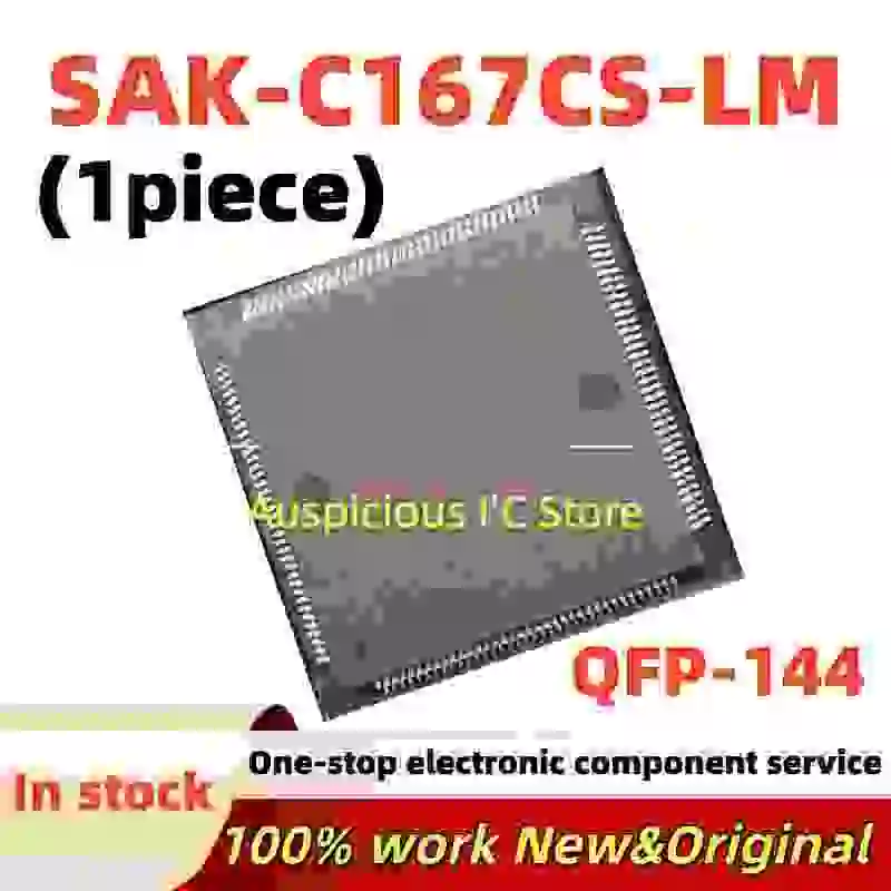 (1pcs)100%new SAK C167CS LM SAK-C167CS-LM QFP-144