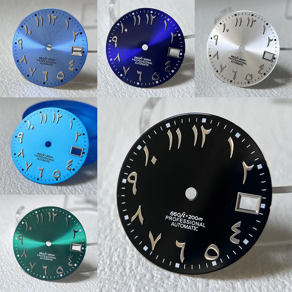 28.5mm NH35 Dial S Logo Eastern Arabic Numerals Sunburst Watch Face Date Mod Upgrade Parts