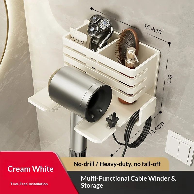 Bathroom Hair Dryer Holder Wall‑Mounted Storage Shelf Alloy Blow Dryer Stand for Hair Styling Tools Toiletries Organization