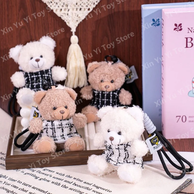 かわいいぬいぐるみテディベア学生バックパックペンダント人形トレンディクールカップルキーホルダーバッグペンダントかわいい誕生日バレンタインギフト