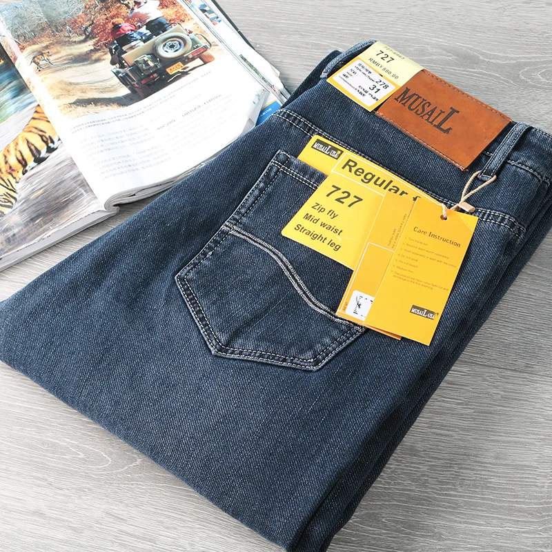 

Comfortable Stretchy Mid-Thi Men's Straight Leg Color Denim Jeans Long Trousers Trendy Autumn Wear Long Pants