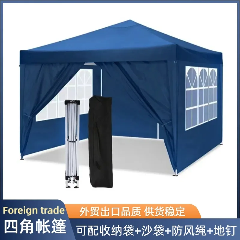 Four-corner folding tent 12kg hollow frame outdoor activities sun protection rain awning with surrounding cloth