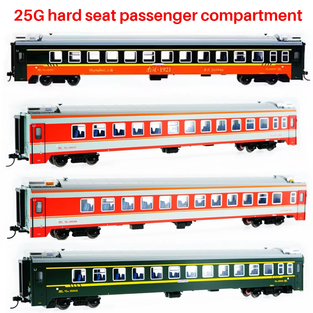

HO Model 1/87 Simulation Train 25G Hard Seat Passenger Carriage with Interior Lights Multiple Options Train Model Boy Toy Gift