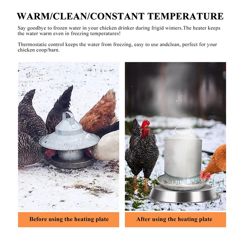 AAAN-لدجاج الدواجن الحيوانات سخان مياه الشرب نظام التدفئة قابل للتعديل مزرعة شارب للاستخدام الزراعي-الولايات المتحدة التوصيل