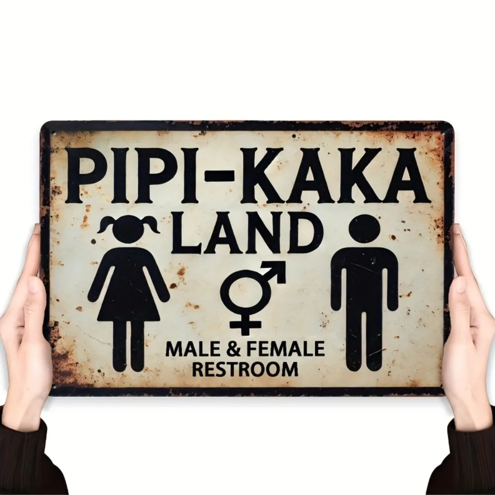 علامة مرحاض حديدية قديمة "Pipi-Kaka Land": فن جداري مسطح مرح ثنائي الأبعاد - ديكور محايد للجنسين للمقاهي والحانات والاستوديوهات #6