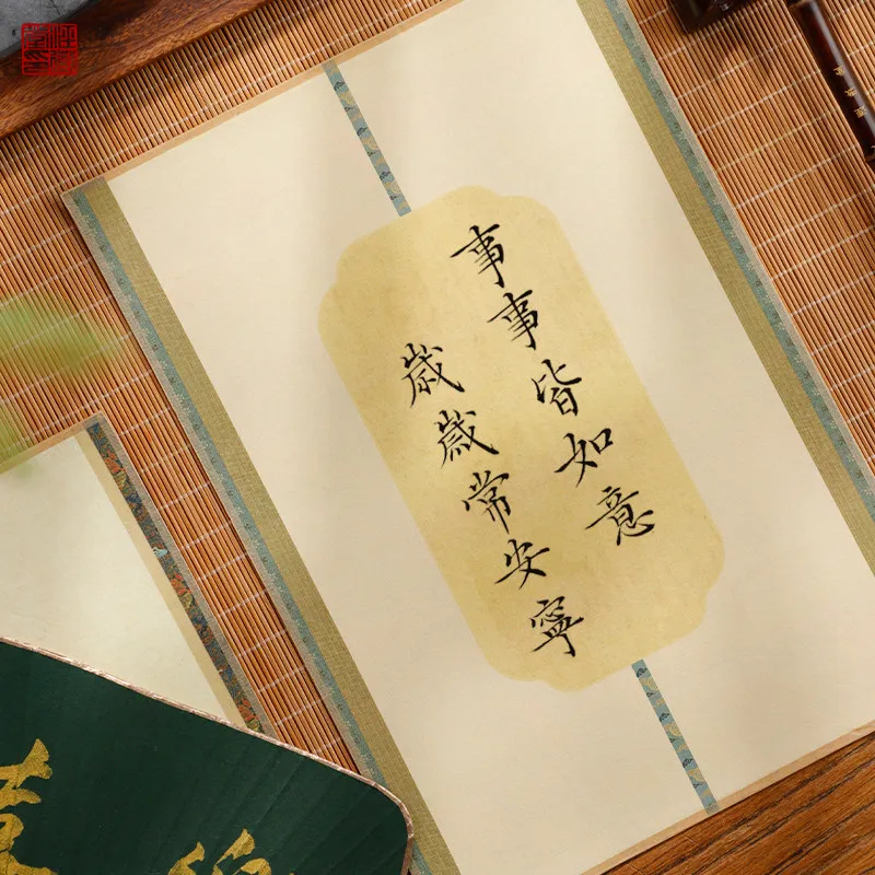 Traditional Chinese Half Raw Xuan Paper Professional Calligraphy Painting Writing Paper Ink Drawing Practice Art Craft Supplies
