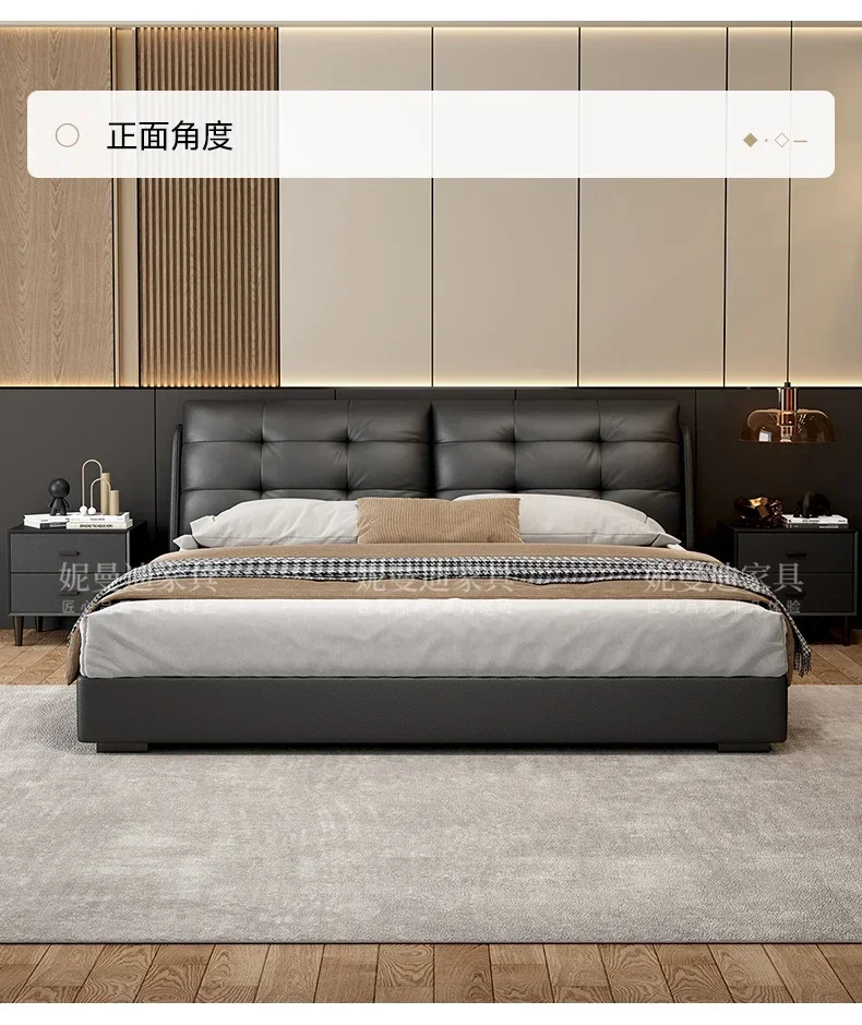 Leather bed, modern simple bed, small master bedroom 1.8 meters double bed