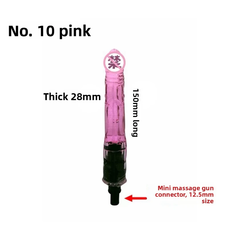 تدليك صغير بندقية التلقائي آلة الجنس الصامت الذكور لعبة الجنس الإناث الاستمناء تعزيز متعة دسار هزاز الكبار هدية #3