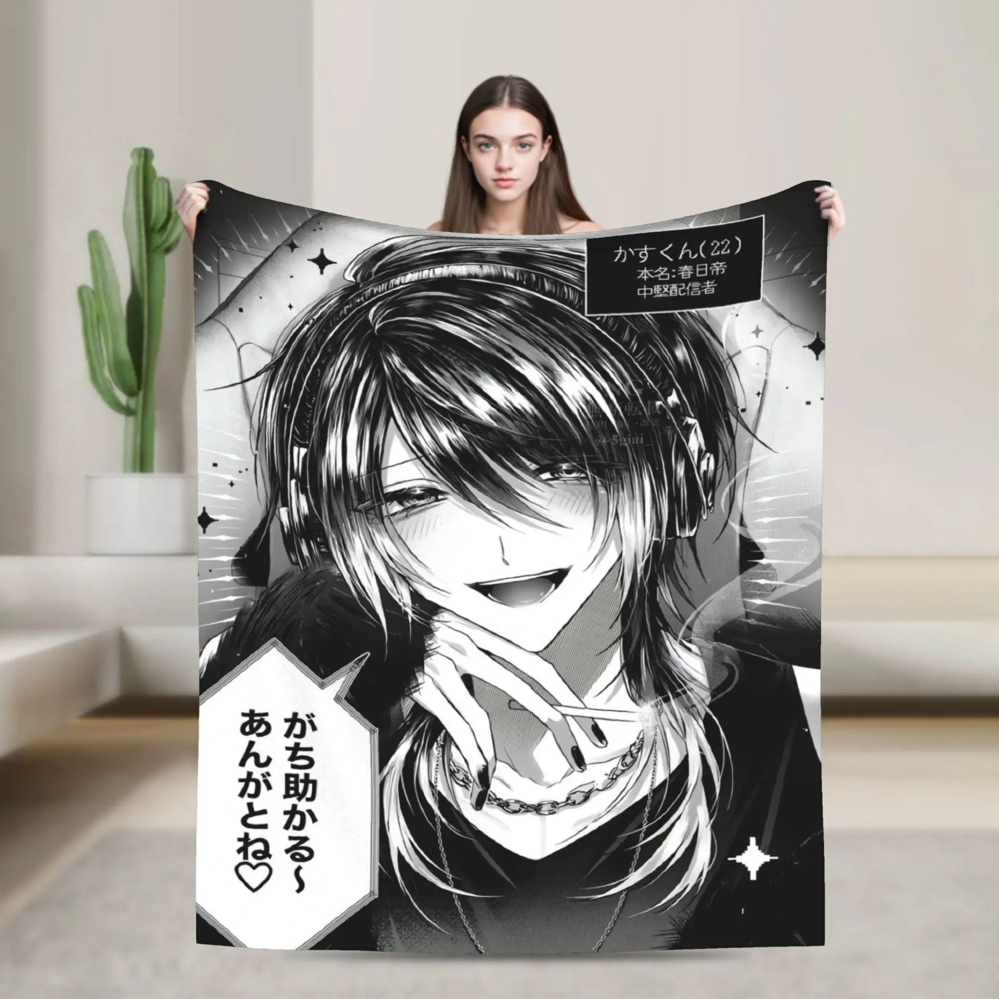 Anime K-Kasurich-H Blanket Quality Warm Soft  Throw Blanket Autumn Decorative Bedroom Street Trend Bedspread