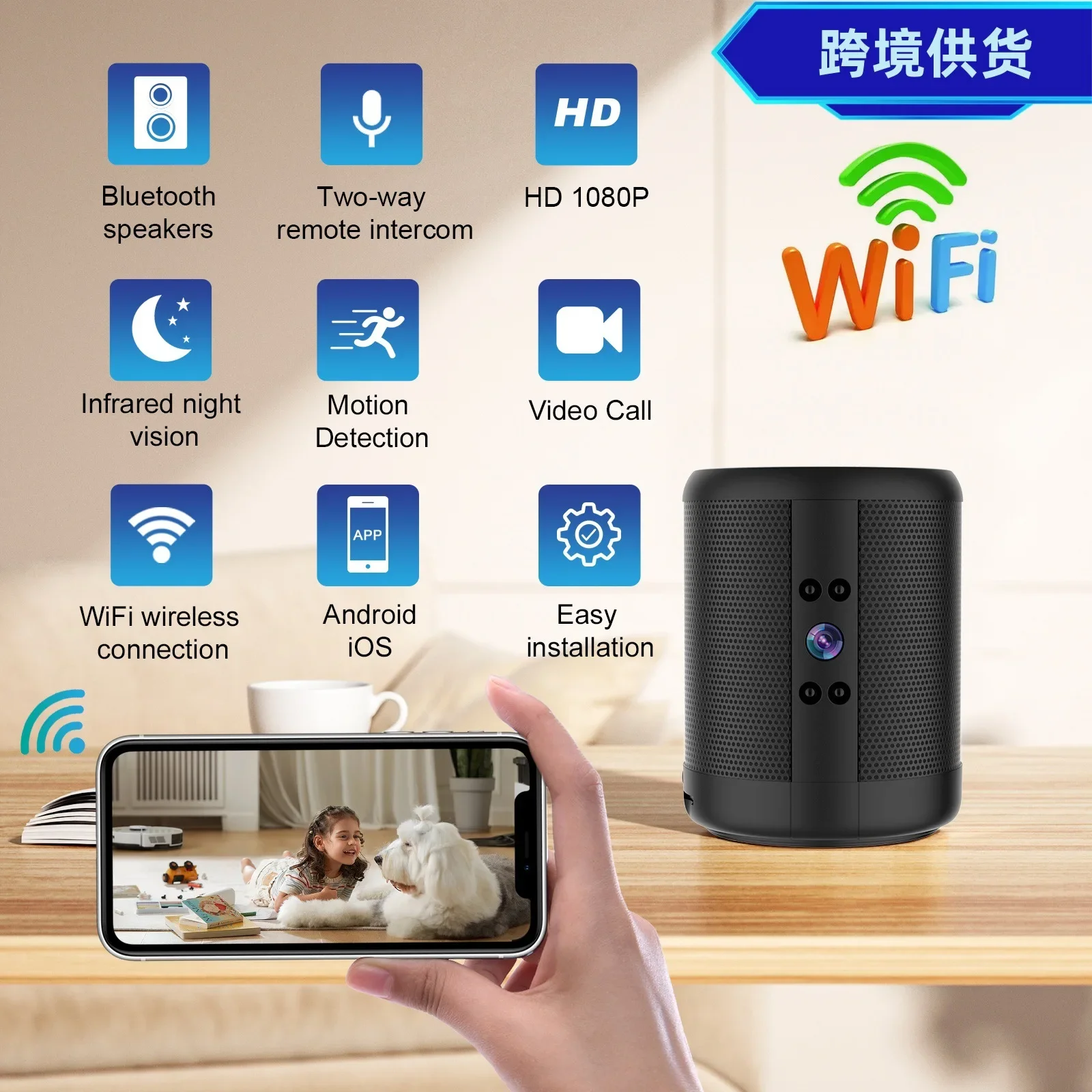 

1080P HD Mini Wifi Camera Bluetooth Speaker Home Security Surveillance Two-way Remote Intercom Night Vision Cam 3600mah Battery