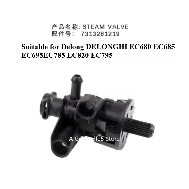 

Suitable for Delong DELONGHI Espresso Machine EC685/ECAM23.420/EC35.31 Steam Pipe Outer Tube