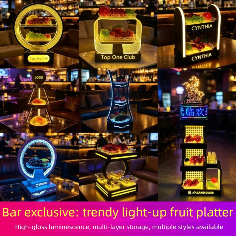 LED Charging Luminous Fruit Tray Rack Multi-Layer Snack Tray KTV Iron Stand for Bar Nightclub Party Creative Fruit Platter