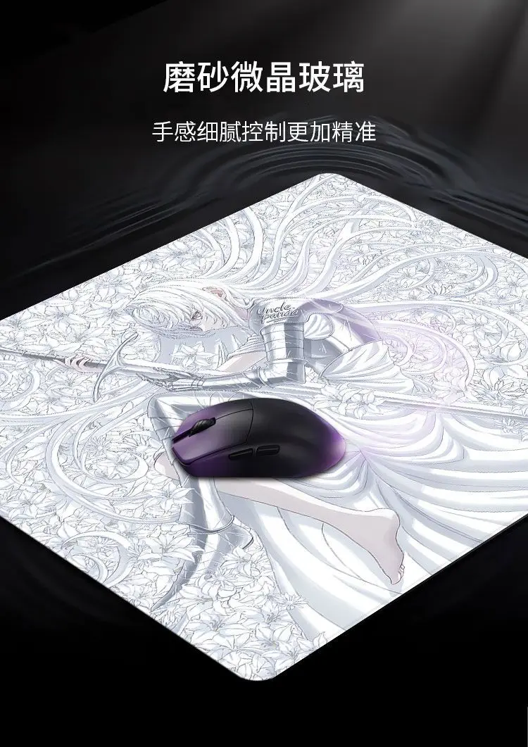 Esports Game Animation Anime Glass Gaming Mouse Pad Frosted Surface Desk Tempered Glass Mouse Pad E-Sports Table Mouse Pad