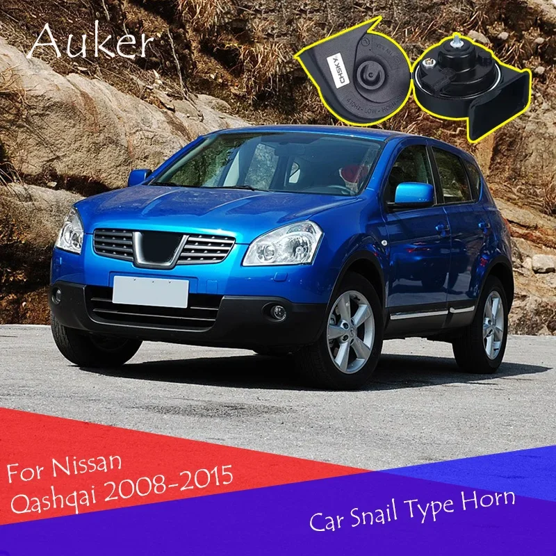 Car Snail Horn Speakers Tweeter High Bass Waterproof Whistle Accessories For Nissan Qashqai 2008-2015