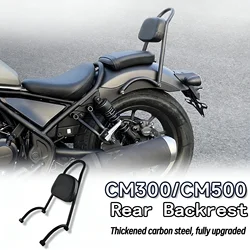 Magekyn Motorcycle Rear Passenger Backrest Back Rest Sissy Bar For Honda Rebel 300 CMX300 CMX500 CM300 CM500