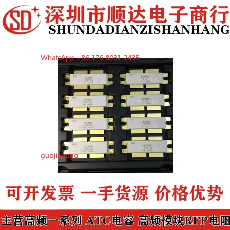 BLF881 BLF871 BLF189XR BLF188XR BLF178XR BLF178P Tubo