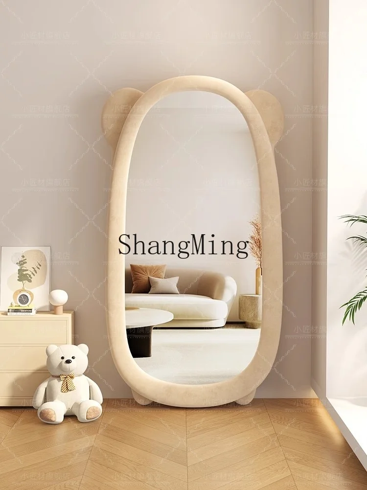 

ZYY full body floor mirror home dressing wall hanging fitting girls bedroom three-dimensional mirror wall Internet celebrity new