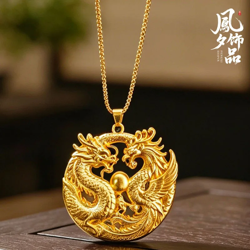 Luxury 24K 9999 Pure Gold real gold Dragon and Phoenix Play Pearl Stereo Relief Pendant Men's and Women's Necklace