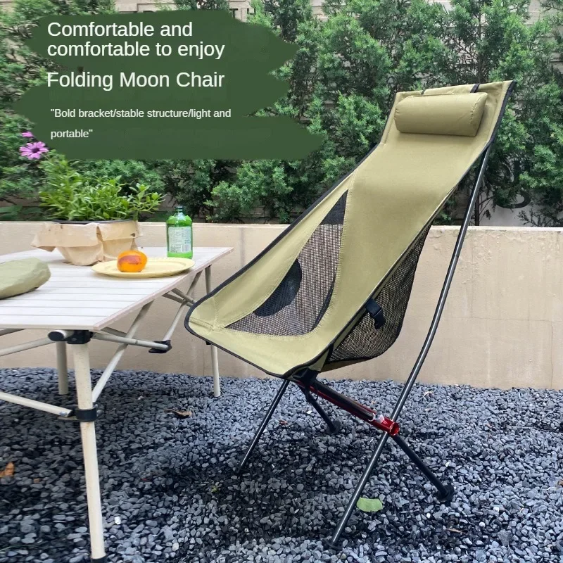 Outdoor comfort large folding chair leisure aluminum alloy lazy back leisure beach chair Portable folding camping chair Moon cha