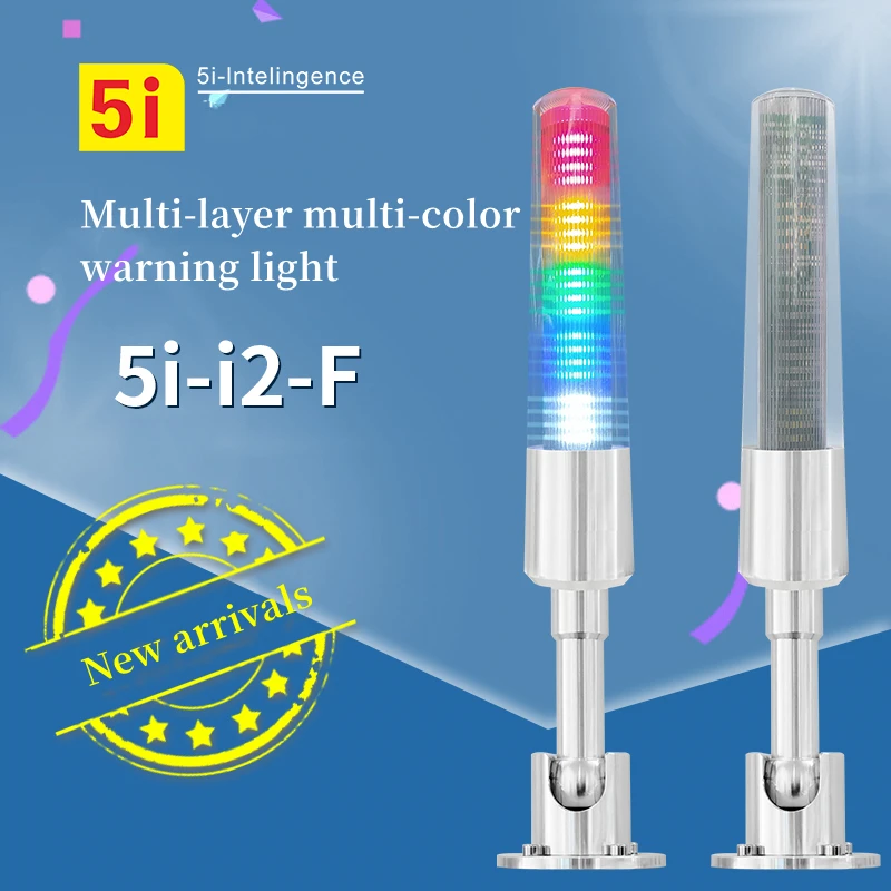 LED Three-color Warning Light Owen Warning Light Multi-layer Signal Light Indicator Machine Tool Light 24V Tower Light Buzzer