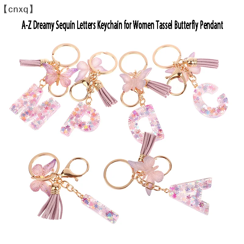 Letters A-Z Dreamy Sequin Keychain For Women Tassel Butterfly Pendant Initial Keyring Purse Suspension Bags Charms Car Key Chain