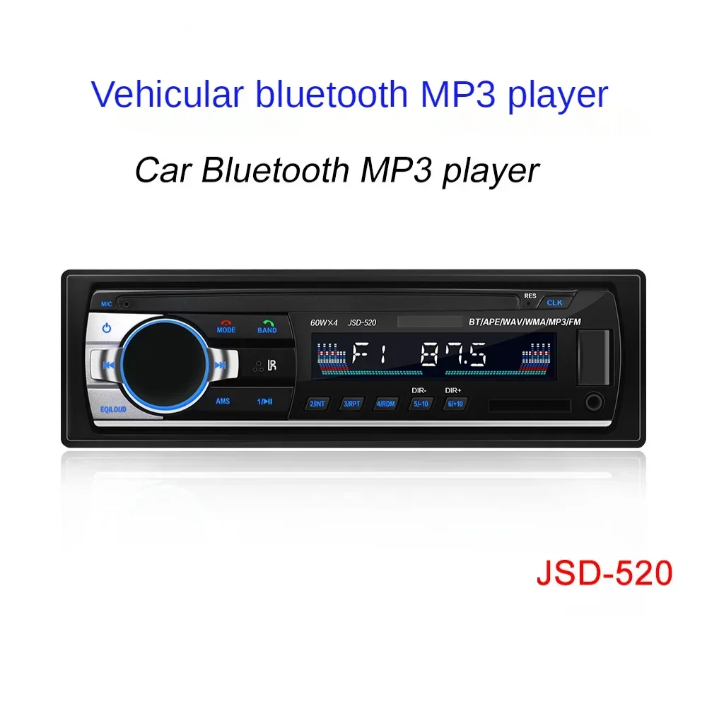 New Spot Car Bluetooth MP3 Single Spindle Car Card U Disk FM Radio Bluetooth MP3 Player