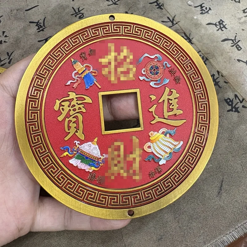 Ancient Chinese-style home decor pendant, painted four-beast large money ornament, decorative craft