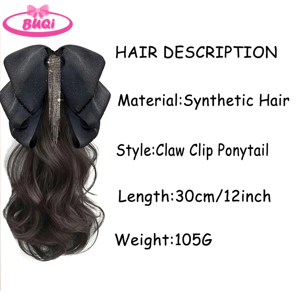 BUQI Tassel Bow Claw Clip Ponytail Temperament Slightly Curly Hair Natural Heat-resistant Chemical Fiber Wig Hair Extesions