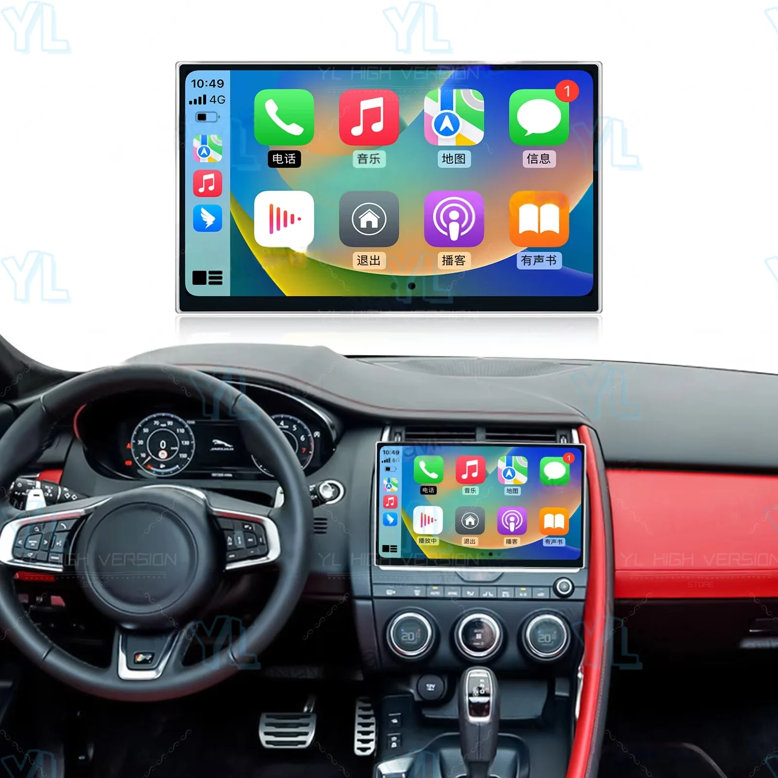 Y For Jaguar E-PACE 2016-2019  Carplay Android 13 Car Radio Multimedia Player Head Unit GPS Navigation Stereo Recorder Bluetooth view 5