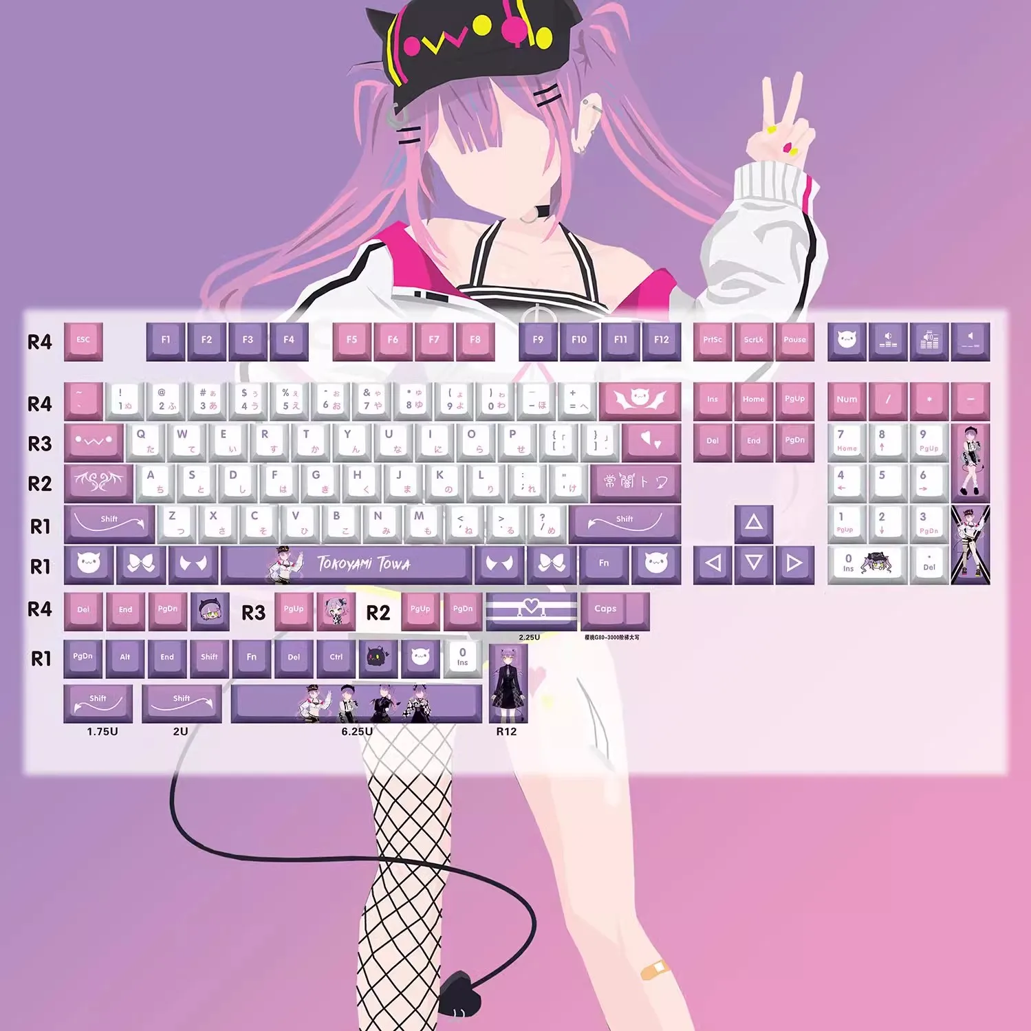 132 Keys Hololive Vtuber Tokoyami Towa Custom Keycaps PBT Dye Sublimation Cherry MX for Mechanical Keyboard Gift