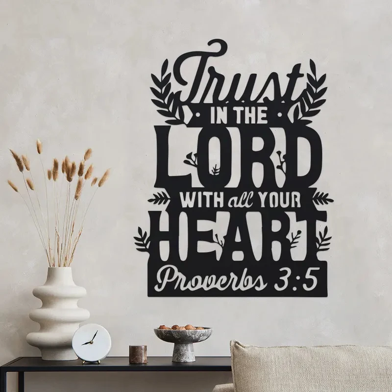 Proverbs 3:5 Metal Wall Art - 'Trust in the Lord with All Your Heart' Inspirational Scripture Decor, Iron Sign Wall Decor 1PC
