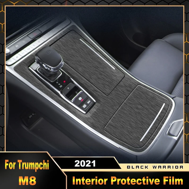 

For GAC Trumpchi M8 2021 Central Control Panel Interior Modification Sticker Protective Film Scratch-Resistant Car Accessories