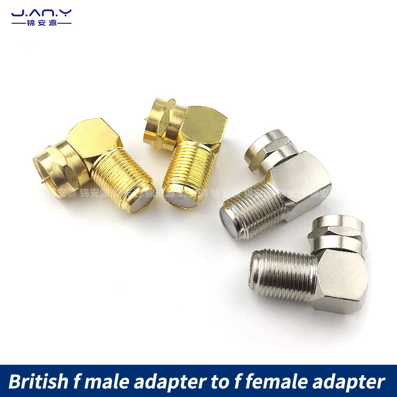 Copper gold plated British F revolution female right Angle elbow RF set-top box cable TV antenna 90 degree coaxial adapter