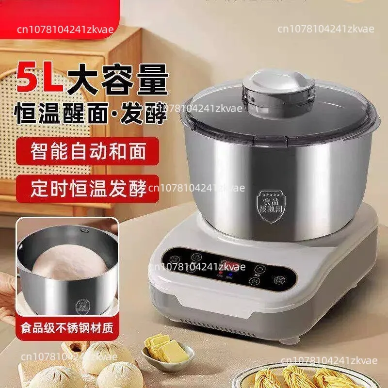 

Mixing machine Household kneading machine Small automatic