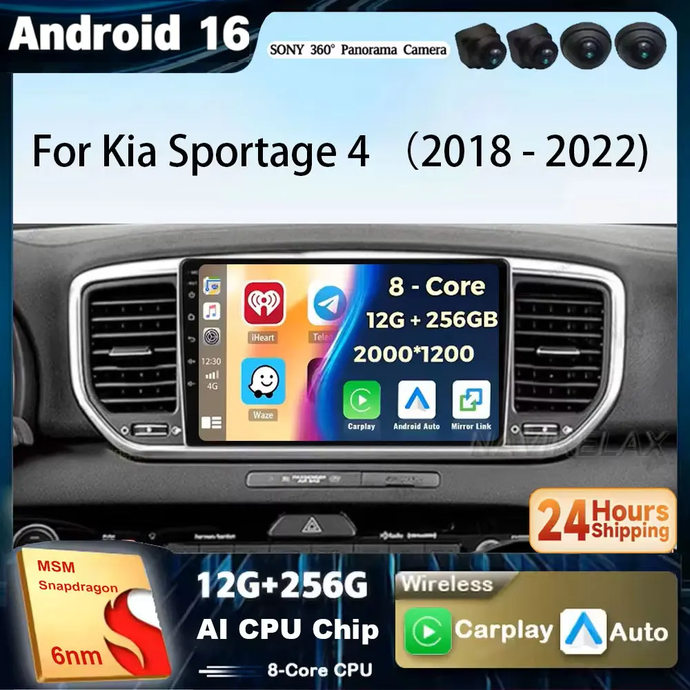 Android 16 Carplay Car Radio For Kia Sportage 4 QL 2018 - 2022 Navigation GPS Multimedia Player Stereo Wifi+4G Auto BT 360 Camer