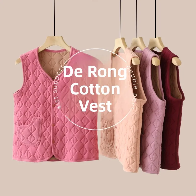 

Women's Thiened V-Ne Fce Lined Cotton Vest Autumn Winter Warm Outerwear Mom's Sle Faion Pure Color Versatile Sv...