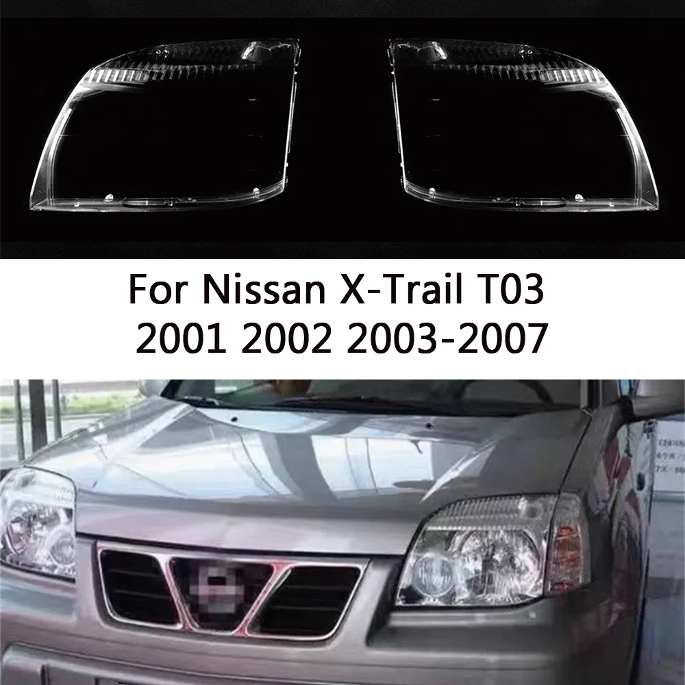 

HTTCY для Nissan X-Trail T03 2001 2002 2003-2007, крышка передней фары автомобиля, крышка объектива, крышка лампы, абажур, фара