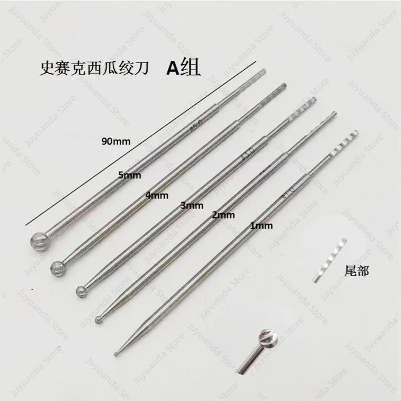 Orthopedic Equipment Medical Grinding Drill Bit Ball Head Watermelon Head Grinding Drill Piece