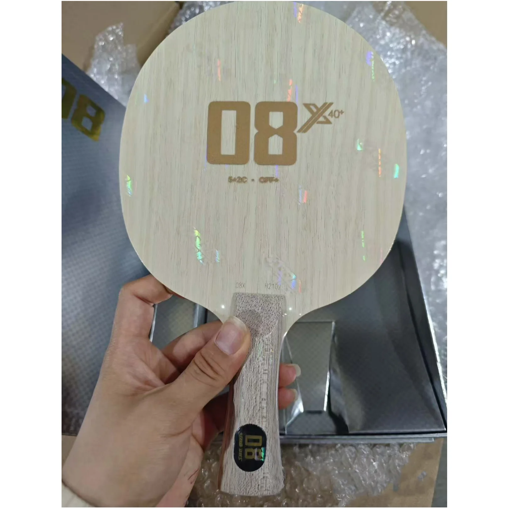 DHS 08X Chopper Blade FL – Fibra de Carbono 5+2C – Hoja de Chopper Imprescindible – Uso en Equipos Nacionales – Stock Limitado – Nuevo en Caja