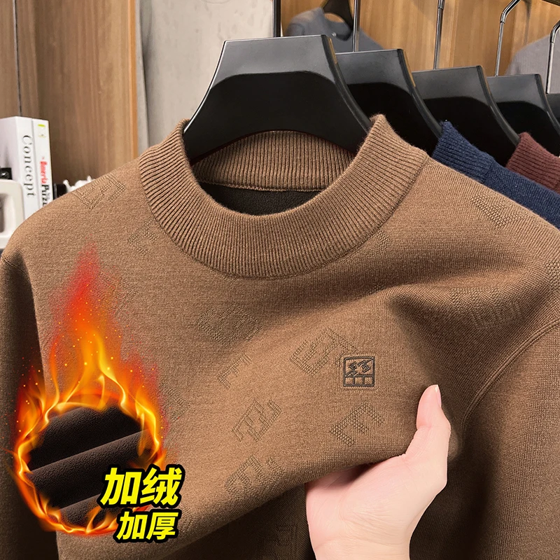 

2025 Best-selling New Autumn and Winter Men's Round Neck Jacquard Thick Long Sleeved Top for Middle-aged and Young People