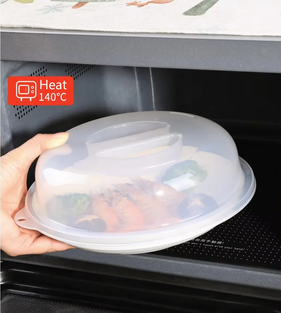 غطاء رش الميكروويف، غطاء الميكروويف للأغذية، غطاء حماية كبير للوحة الميكروويف مع فتحات البخار، يحافظ على نظافة