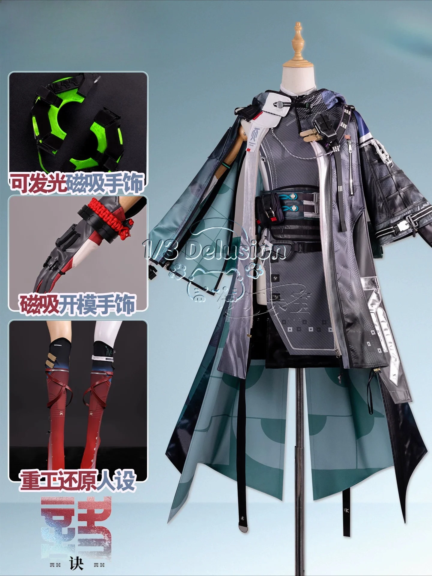 Disfraz de Cosplay de Li Zhiya - Anime Cosplay Armor reseña y precio