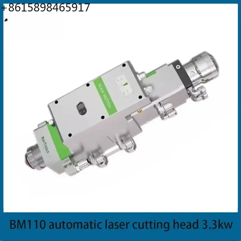 Raytools BM110 head 3.3kw with motor driver QBH metal CL100 FL155 automatic cutting head