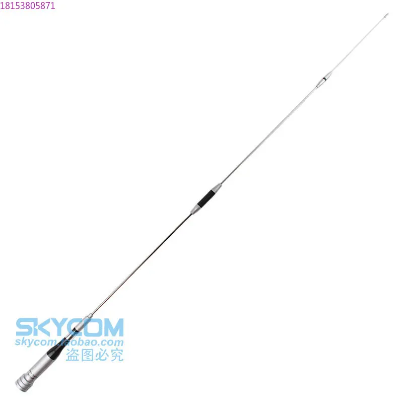Diamond SG7500 UV dual-stage car walkie-talkie high gain antenna seedling 1.06m