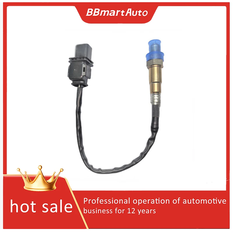 LR014227 Bbmartauto… - image